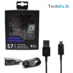 Samsung S7 Charger & Cable