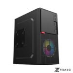 RUIX Ling Yue Casing - Image 2