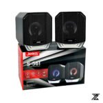 JEDEL S-561 USB Powered Desktop Speaker