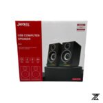 JEDEL S-578 USB COMPUTER SPEAKER - Image 3