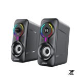 JEDEL S-570 2.1 USB POWER DESKTOP RGB SPEAKER With Bluetooth - Image 2
