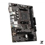 MSI A520M-A Pro Motherboard - Image 2