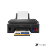 Canon G2010 Ink Tank Printer