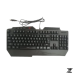 HAVIT KB488L Gaming keyboard - Image 4