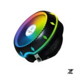 LOVINGCOOL LC-65 RGB CPU Cooler Fan