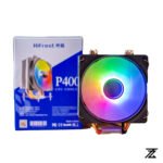 HIFROST P400 RGB CPU Cooler