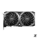 MSI GeForce RTX 3050 VENTUS 2X XS 8GB OC Graphics Card - Image 2