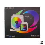 ZeroMaster 120 White Liquid Cooler - Image 2