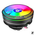 HiFrost W120 PWM 4PIN CPU Cooler