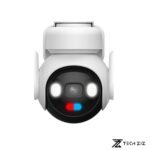 IMOU 3K 5MP 4G + WiFi Solar Camera - Image 5