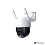 IMOU Cruiser SC 4G 2K 3MP 4G Outdoor Camera - Image 2