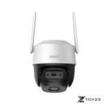 IMOU Cruiser SC 4G 2K 3MP 4G Outdoor Camera - Image 3