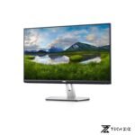 Dell 24 U2417H (HDMI) Frameless Moniter USED - Image 3